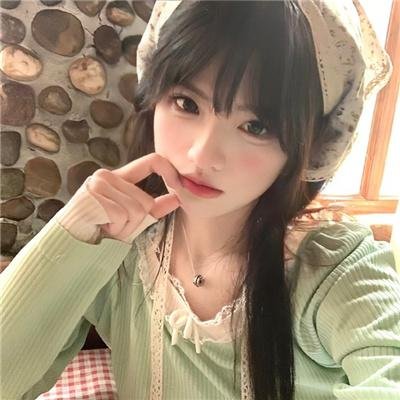 迷信