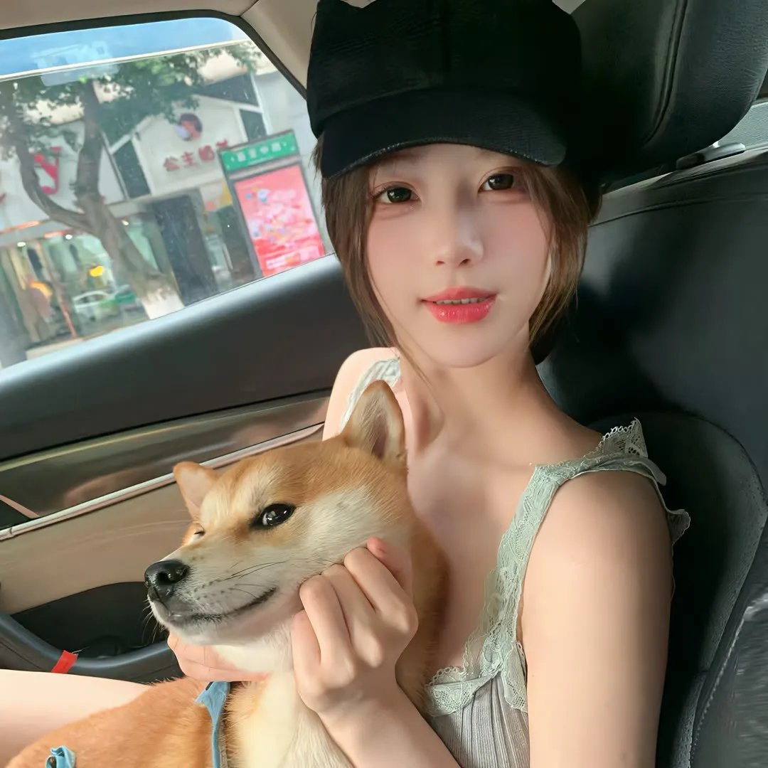 红绒花