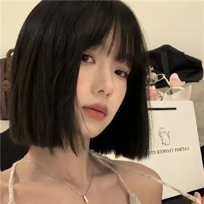 茜宝